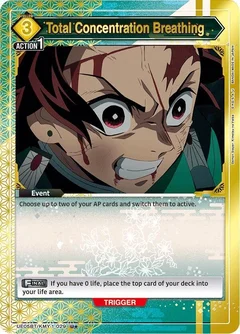 Total Concentration Breathing (029) (U*) UE05BT/KMY-1-029