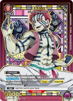 Akaza (052) (SR*) UE05BT/KMY-1-052