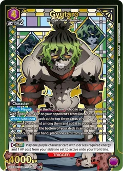 Gyutaro (056) (SR*) UE05BT/KMY-1-056