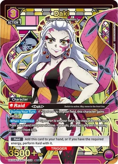 Daki (059) (SR*) UE05BT/KMY-1-059