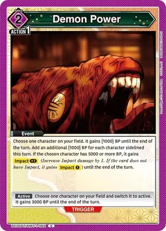 Demon Power UE05BT/KMY-1-062
