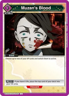 Muzan's Blood UE05BT/KMY-1-067