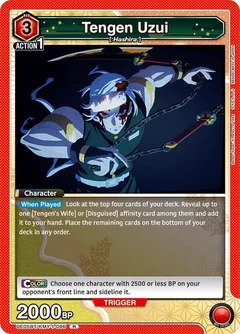 Tengen Uzui (086) UE05BT/KMY-1-086