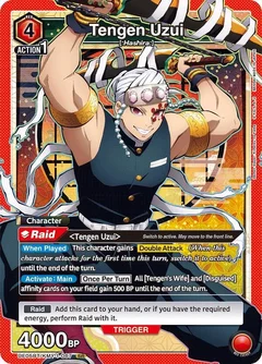 Tengen Uzui (087) UE05BT/KMY-1-087