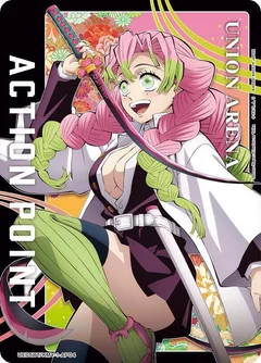 Action Point Card (AP04) (Mitsuri Kanroji) UE05BT/KMY-1-AP04