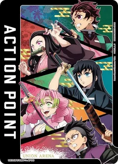 Action Point Card (AP06) (Demon Slayer: Kimetsu no Yaiba) UE05BT/KMY-1-AP06