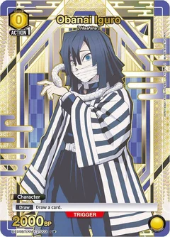 Obanai Iguro (003) (C*) UE05BT/KMY-2-003