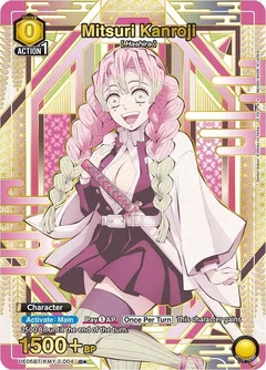 Mitsuri Kanroji (004) (C*) UE05BT/KMY-2-004