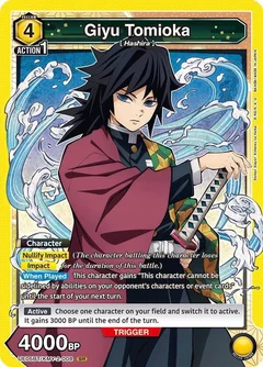 Giyu Tomioka (008) UE05BT/KMY-2-008