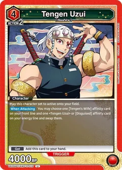 Tengen Uzui (010) UE05BT/KMY-2-010