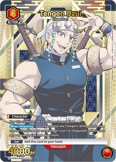 Tengen Uzui (010) (U*) UE05BT/KMY-2-010