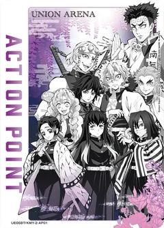 Action Point Card (AP01) (Demon Slayer: Kimetsu no Yaiba) UE05BT/KMY-2-AP01