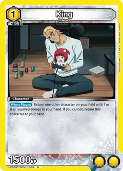 King UE06ST/OPM-1-003