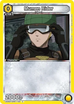 Mumen Rider UE06ST/OPM-1-105