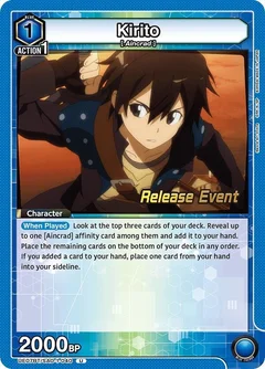 Kirito (040) UE07BT/SAO-1-040