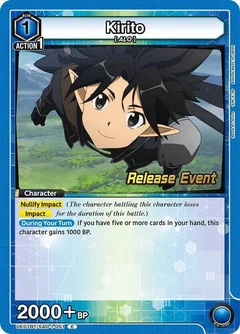 Kirito (051) UE07BT/SAO-1-051