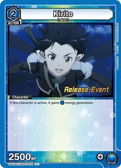 Kirito (052) UE07BT/SAO-1-052