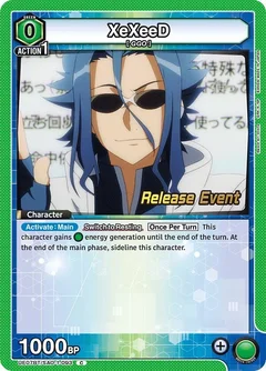 XeXeeD UE07BT/SAO-1-093