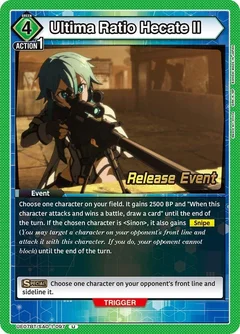 Ultima Ratio Hecate II UE07BT/SAO-1-097