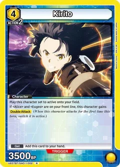 Kirito (002) UE07BT/SAO-1-002