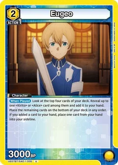 Eugeo (005) UE07BT/SAO-1-005