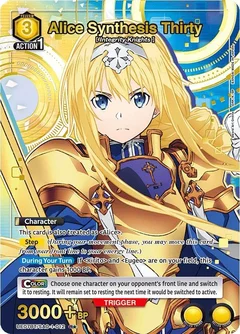 Alice Synthesis Thirty (012) (R*) UE07BT/SAO-1-012