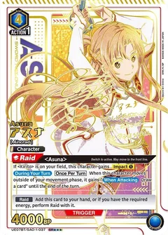 Asuna (037) (SR***) UE07BT/SAO-1-037