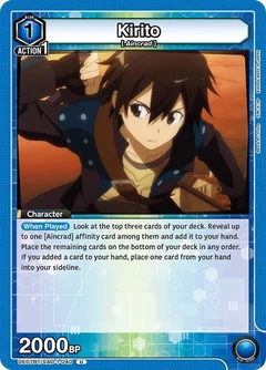 Kirito (040) UE07BT/SAO-1-040