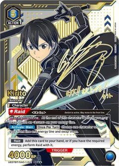 Kirito (041) (SR**) UE07BT/SAO-1-041