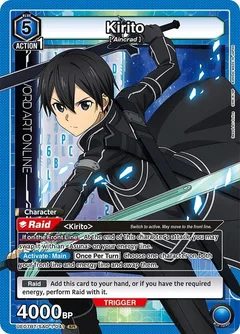 Kirito (041) UE07BT/SAO-1-041