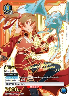 Silica (043) (R**) UE07BT/SAO-1-043