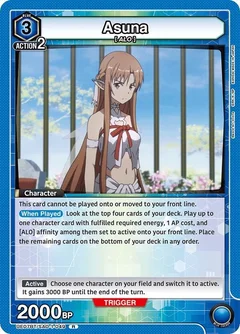 Asuna (049) UE07BT/SAO-1-049