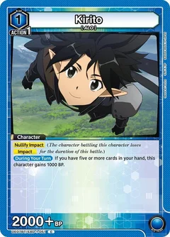Kirito (051) UE07BT/SAO-1-051