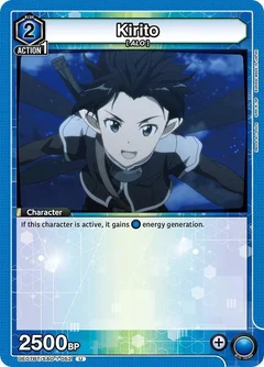 Kirito (052) UE07BT/SAO-1-052