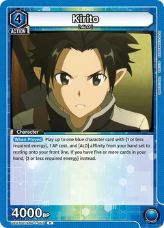 Kirito (053) UE07BT/SAO-1-053