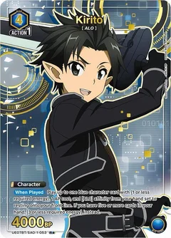 Kirito (053) (R*) UE07BT/SAO-1-053