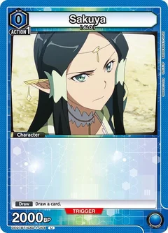 Sakuya UE07BT/SAO-1-054