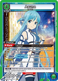 Asuna (071) UE07BT/SAO-1-071