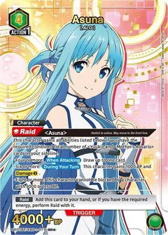 Asuna (071) (SR*) UE07BT/SAO-1-071