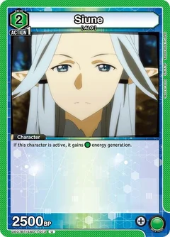 Siune UE07BT/SAO-1-073