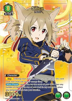 Silica (075) (R*) UE07BT/SAO-1-075