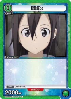 Kirito (084) UE07BT/SAO-1-084
