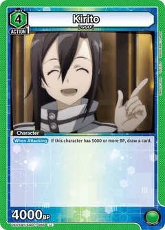 Kirito (085) UE07BT/SAO-1-085