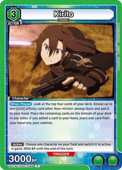 Kirito (086) UE07BT/SAO-1-086