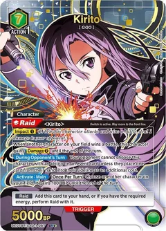 Kirito (087) (SR*) UE07BT/SAO-1-087