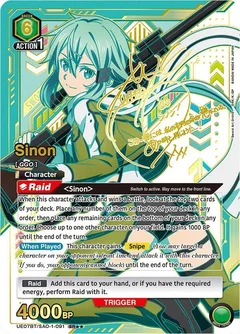 Sinon (091) (SR**) UE07BT/SAO-1-091