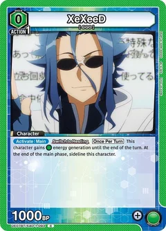 XeXeeD UE07BT/SAO-1-093