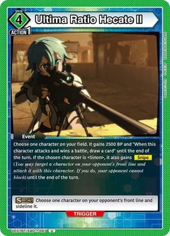Ultima Ratio Hecate II UE07BT/SAO-1-097