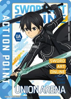 Action Point Card (AP01) UE07BT/SAO-1-AP01