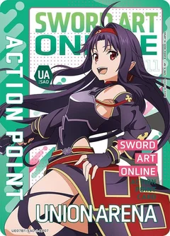 Action Point Card (AP07) UE07BT/SAO-1-AP07